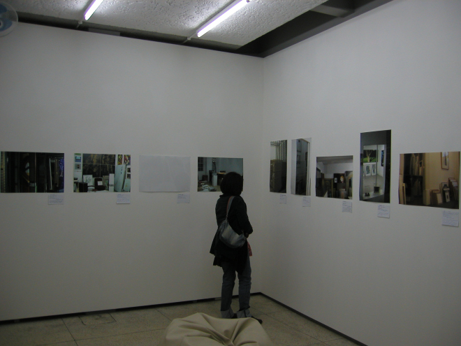 installation view - storage of Plumba Gallery